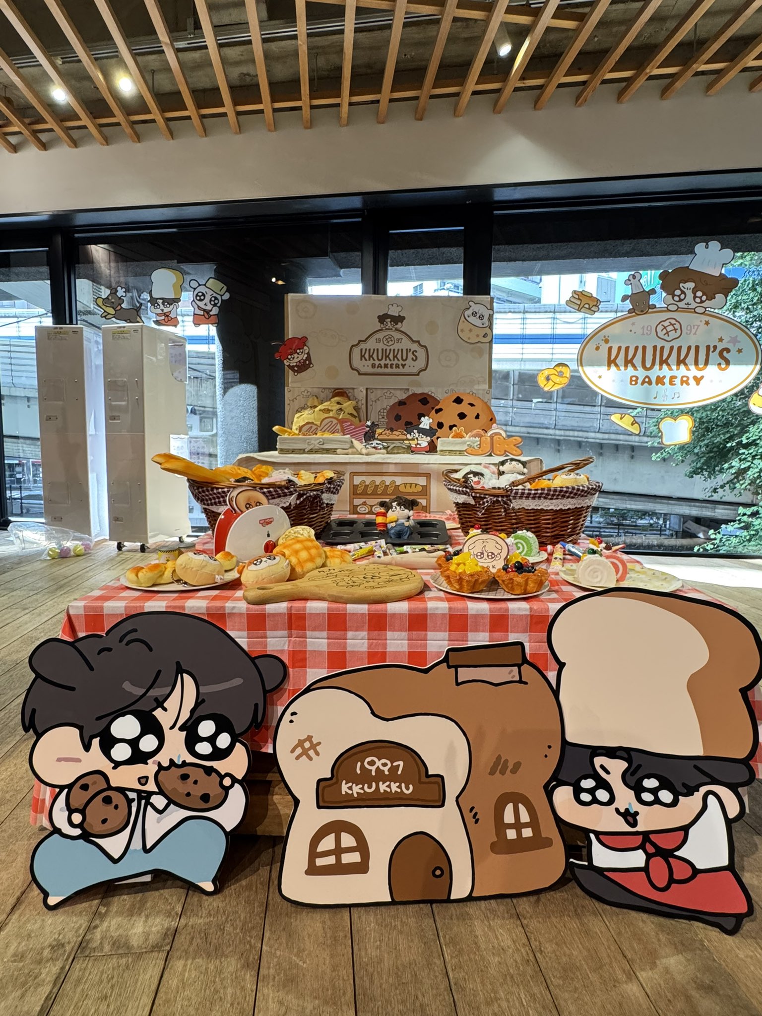kkukkus_bakery - Search / X