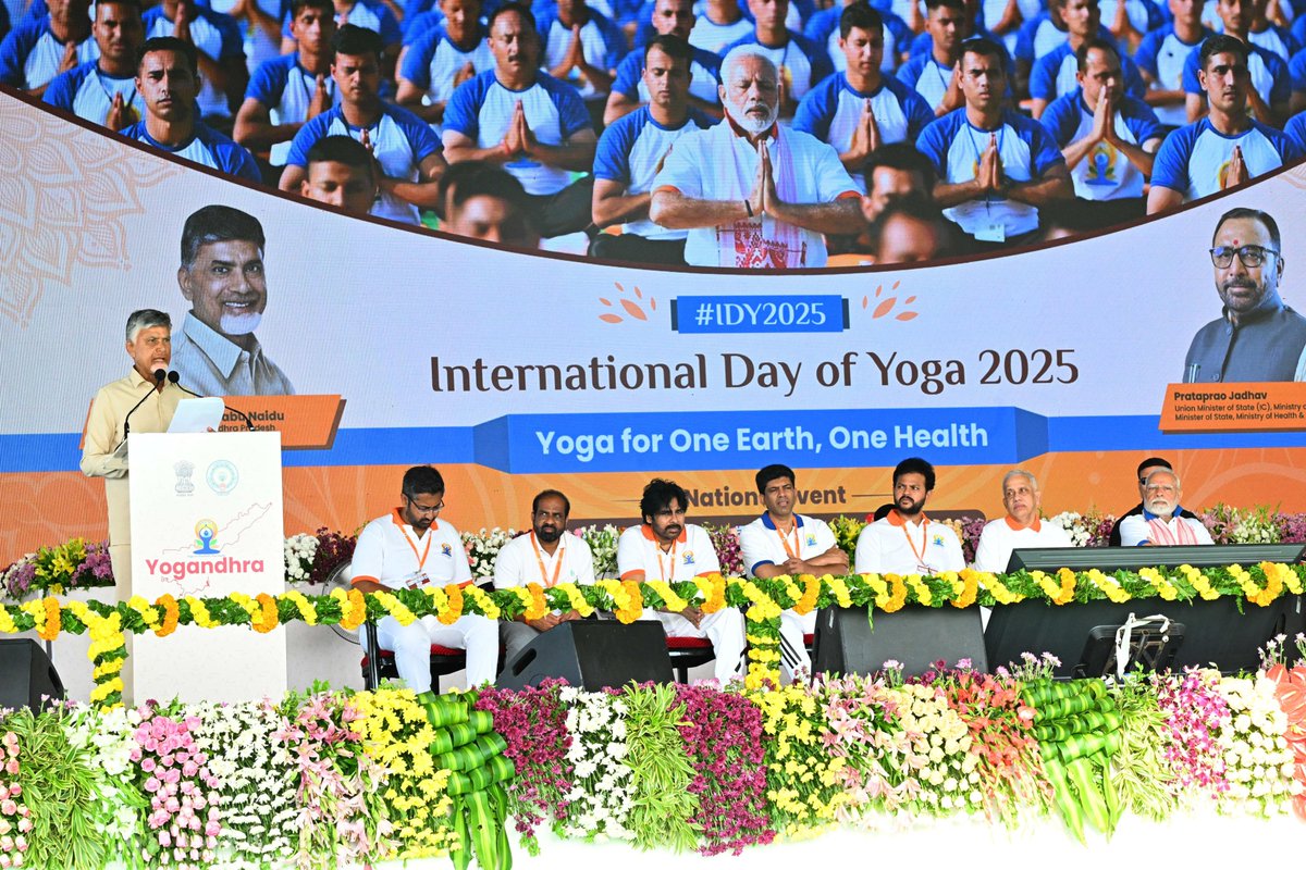 Lokesh Nara (@naralokesh) on Twitter photo #APBreaksWorldRecord
#InternationalYogaDay
#YogandhraWorldRecord
Heartfelt thanks to the people of Andhra Pradesh, especially Visakhapatnam, for making the 11th International Yoga Day a historic celebration.
Gratitude to Hon’ble PM Shri <a href="/narendramodi/">Narendra Modi</a> ji, Hon’ble CM <a href="/ncbn/">N Chandrababu Naidu</a> #APBreaksWorldRecord
#InternationalYogaDay
#YogandhraWorldRecord
Heartfelt thanks to the people of Andhra Pradesh, especially Visakhapatnam, for making the 11th International Yoga Day a historic celebration.
Gratitude to Hon’ble PM Shri <a href="/narendramodi/">Narendra Modi</a> ji, Hon’ble CM <a href="/ncbn/">N Chandrababu Naidu</a>