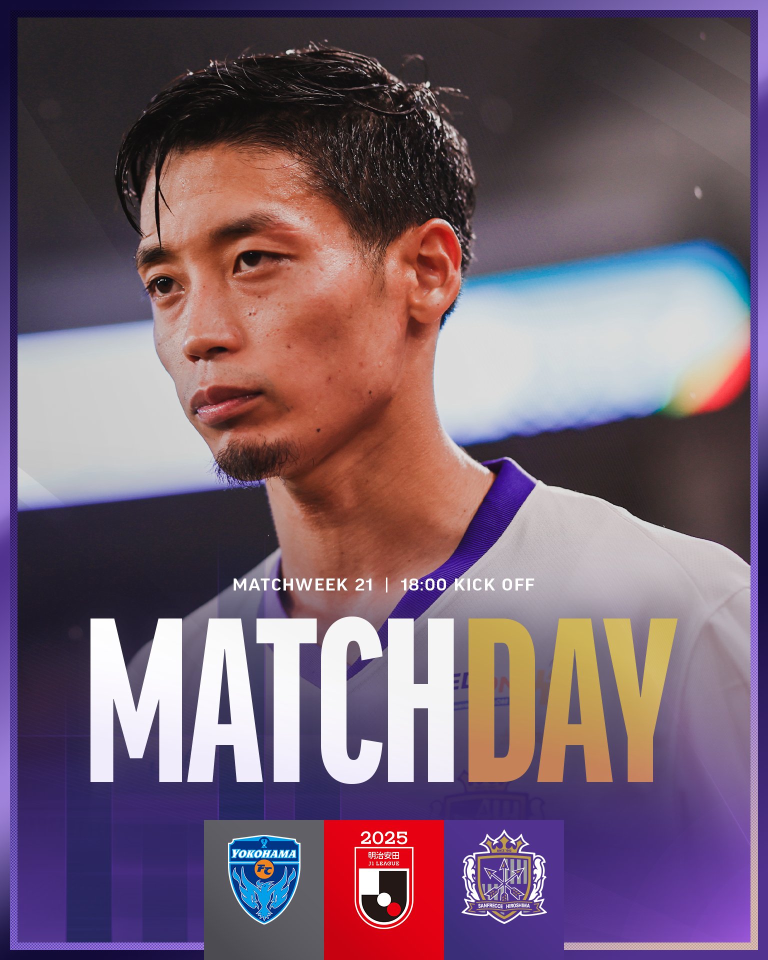 サンフレッチェ広島 サンフレッチェ広島｜SANFRECCE - サンフレッチェ広島