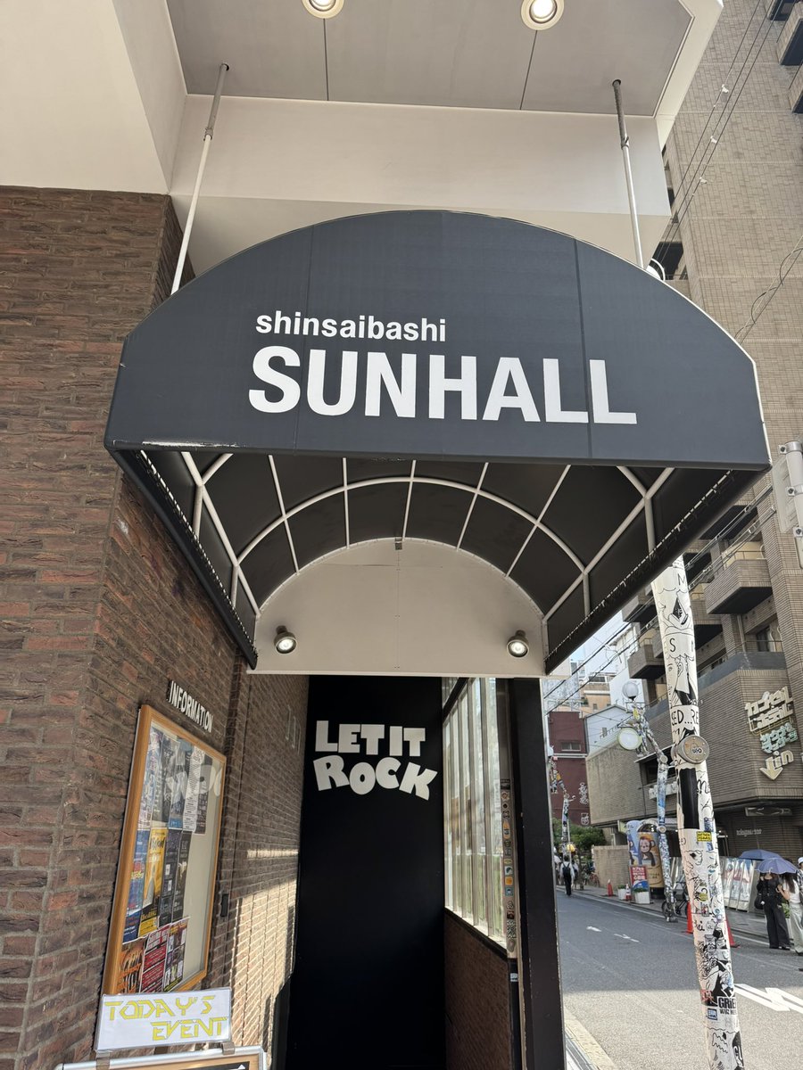 よだか東名阪ツアー大阪着弾。

来月７月にエアラ東名阪ツアー大阪でお世話になるサンホールの向かいが今日の会場ANIMAです。大阪はANIMAとサンホールのエリアばかり詳しくなっていきます。