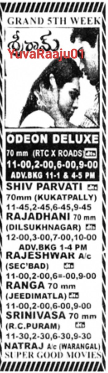 YuvaRaaju01's tweet photo. #23YearsForSreeram
Starring: #UdayKiran

Official remake of Tamil #Dhill

Hyd - ODEON DELUXE - 63DAYS RUN 💥🔥 Replaced with #Sontham

Secbad - MANJU - 27Days RUN Replaced with #AllariRamudu https://t.co/vTs1klfmGL