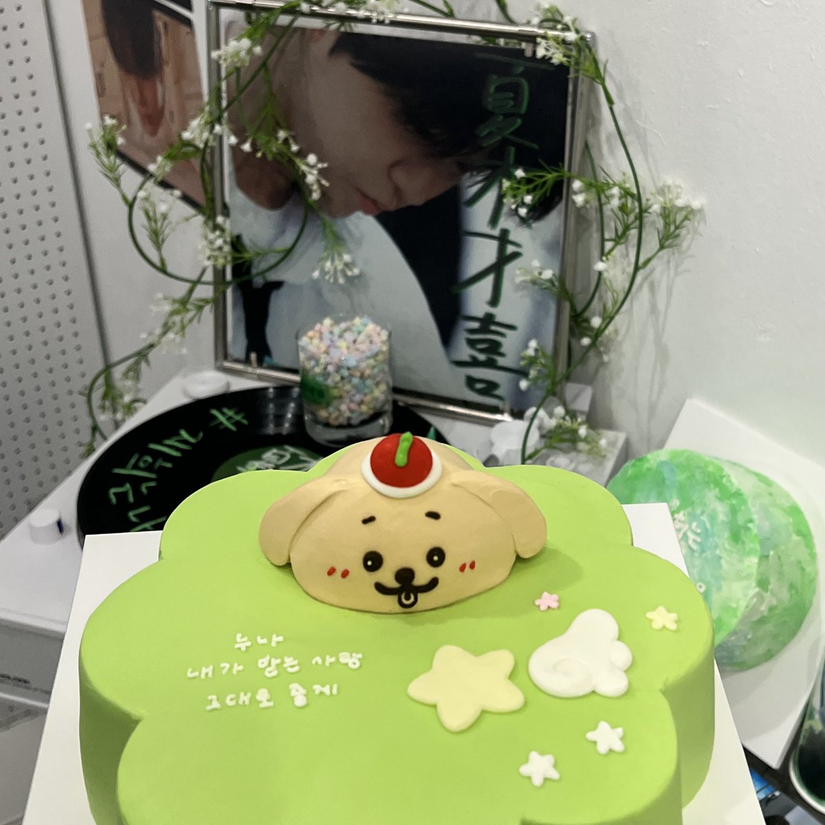 재희 생일 당일을 기념해 금일 카페세화(서울)에서 6시 21분 다같이 케이크에 초를 분 뒤 나눠먹을려고 합니다!

재희 생일을 함께 축하해주고 싶으신 분은
6시까지 카페 앞으로 와주시길 바랍니다!