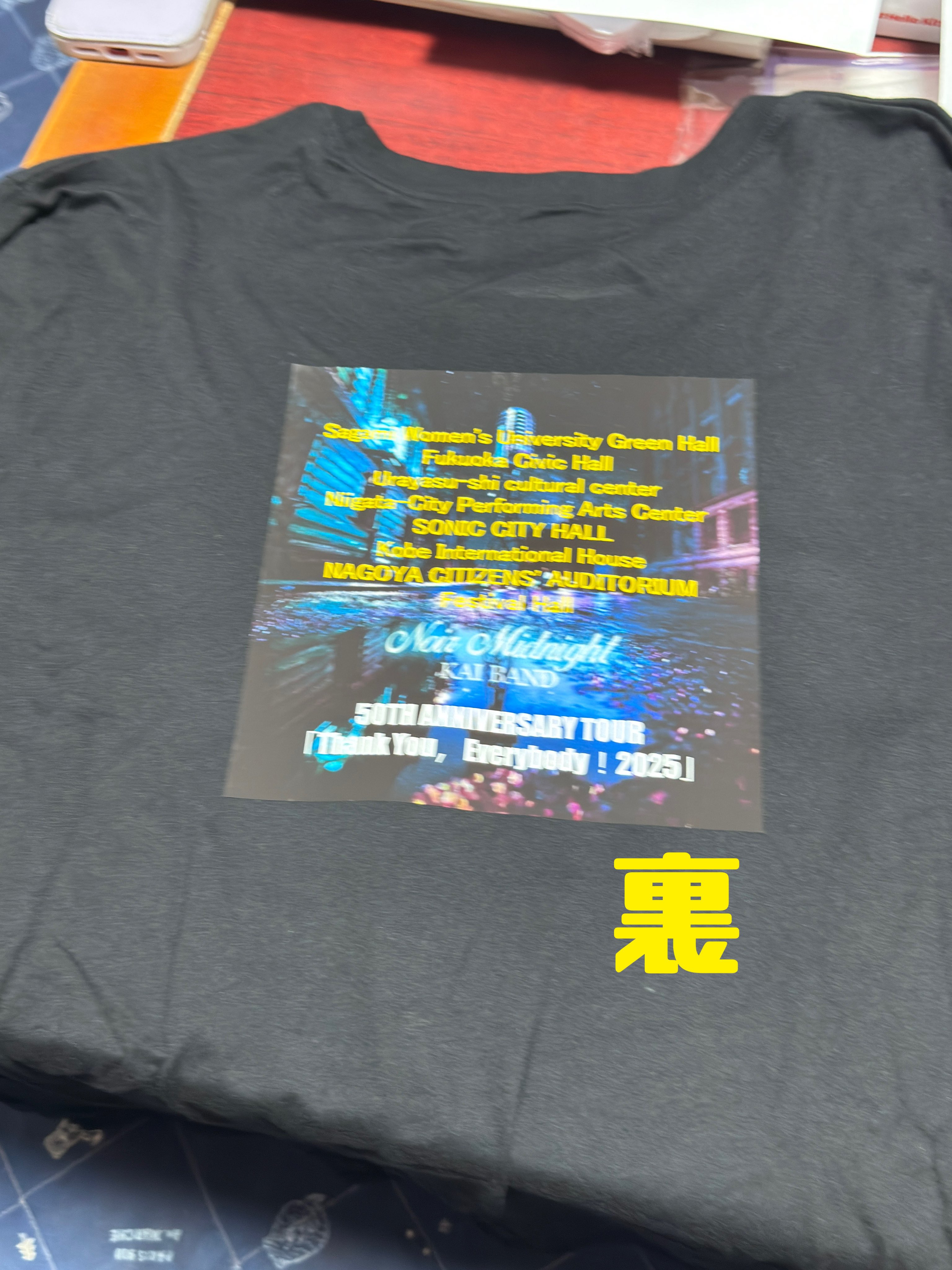 おすすめ Kai Band 35th Anniversary Tour Tシャツ Lサイズ（touchi on X ミュージシャン