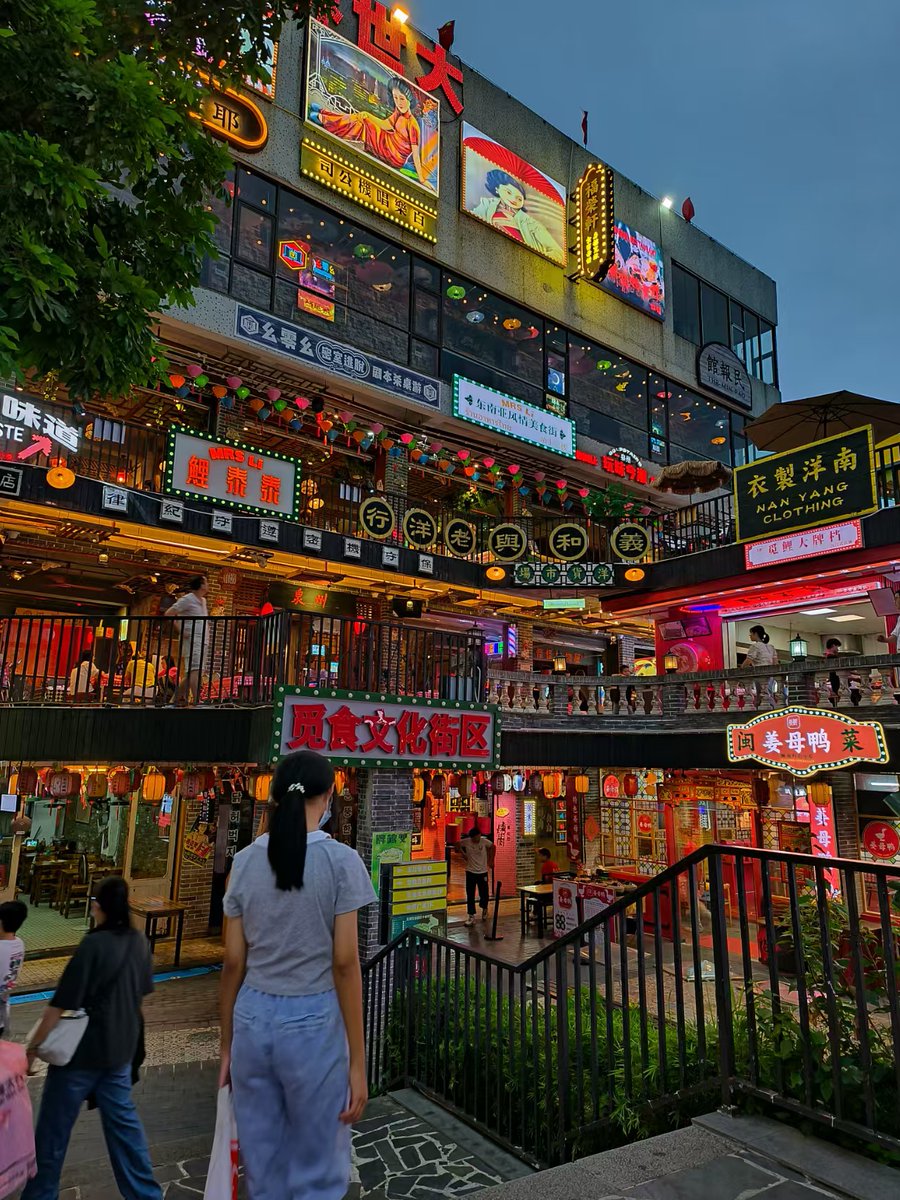 #openseatouchgrass  吃吃吃