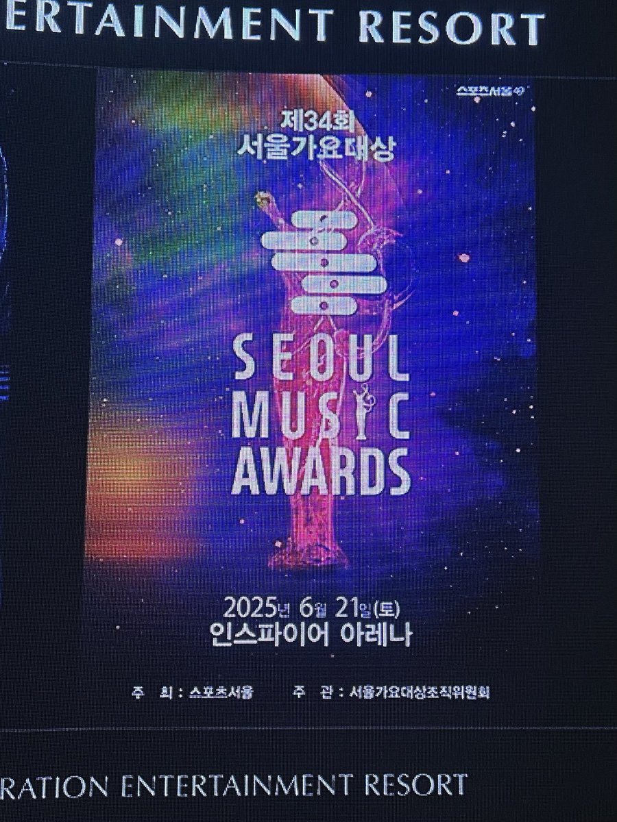 tang_1129's tweet photo. 서가대 렛츠고 ♡︎ https://t.co/2VlqOpNwJX