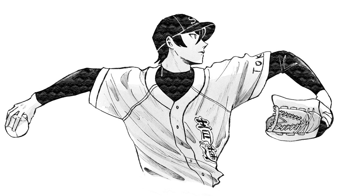 후루야 투구가 새가 날갯짓하는 것 같다는 인용이 기억나서...