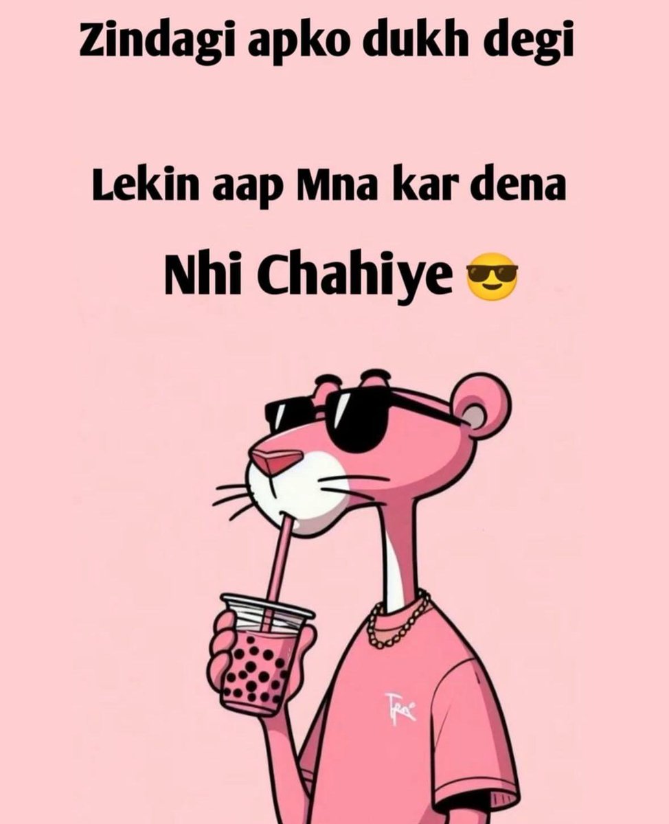 Rise and shine ..
#SaturdayVibes