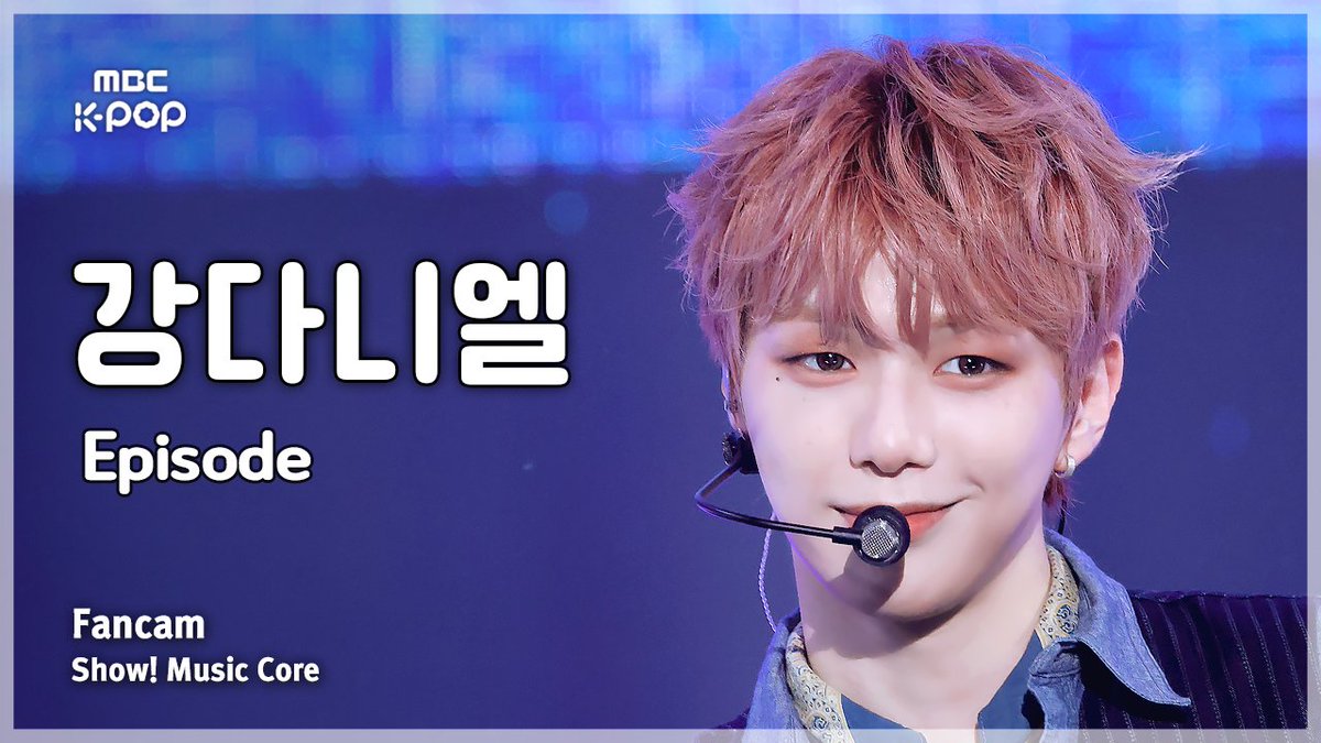 MBC_entertain's tweet photo. 250621🔍[#음중직캠]

‘KANG DANIEL – Episode’
세로캠▶https://t.co/P6rmLJo1Gr

#쇼음악중심 #음중 #강다니엘 #강다니엘 #Episode @kd_officialx https://t.co/hgBegKGl8n