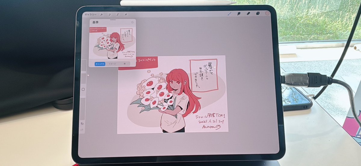 03moonmoonmoon's tweet image. ライブペイントありがとうございました！
暑すぎて目玉焼きとポップコーンの花束を描きました！何この絵！
暑い中皆様たくさんのご来場ありがとうございます😭✨
#TCM1