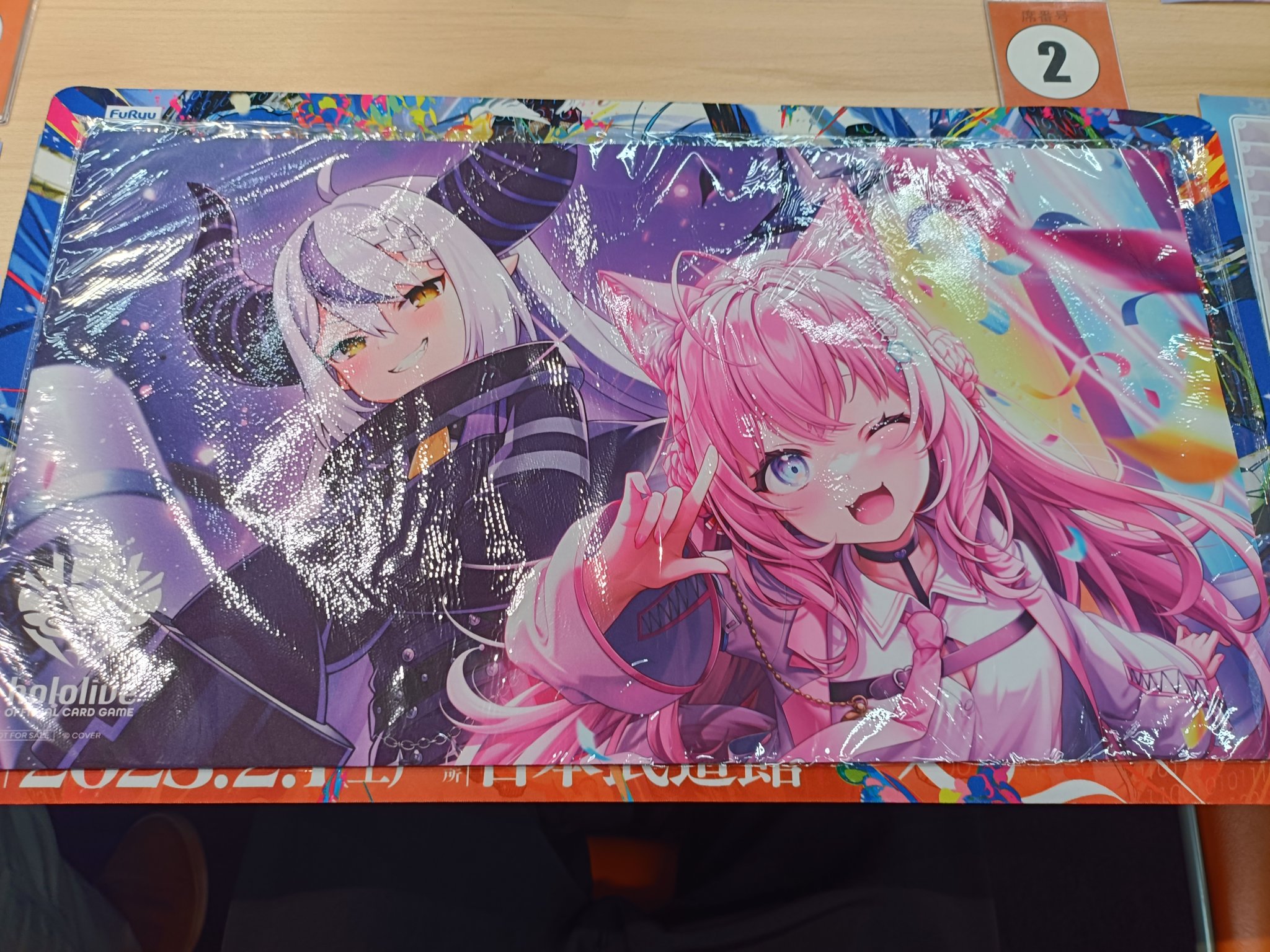 【ホロカ公式】ラプラス & こより 特製プレイマット エントリーカップ ホロライブ ラプラス & こより プレイマット ホロカエントリーカップ
