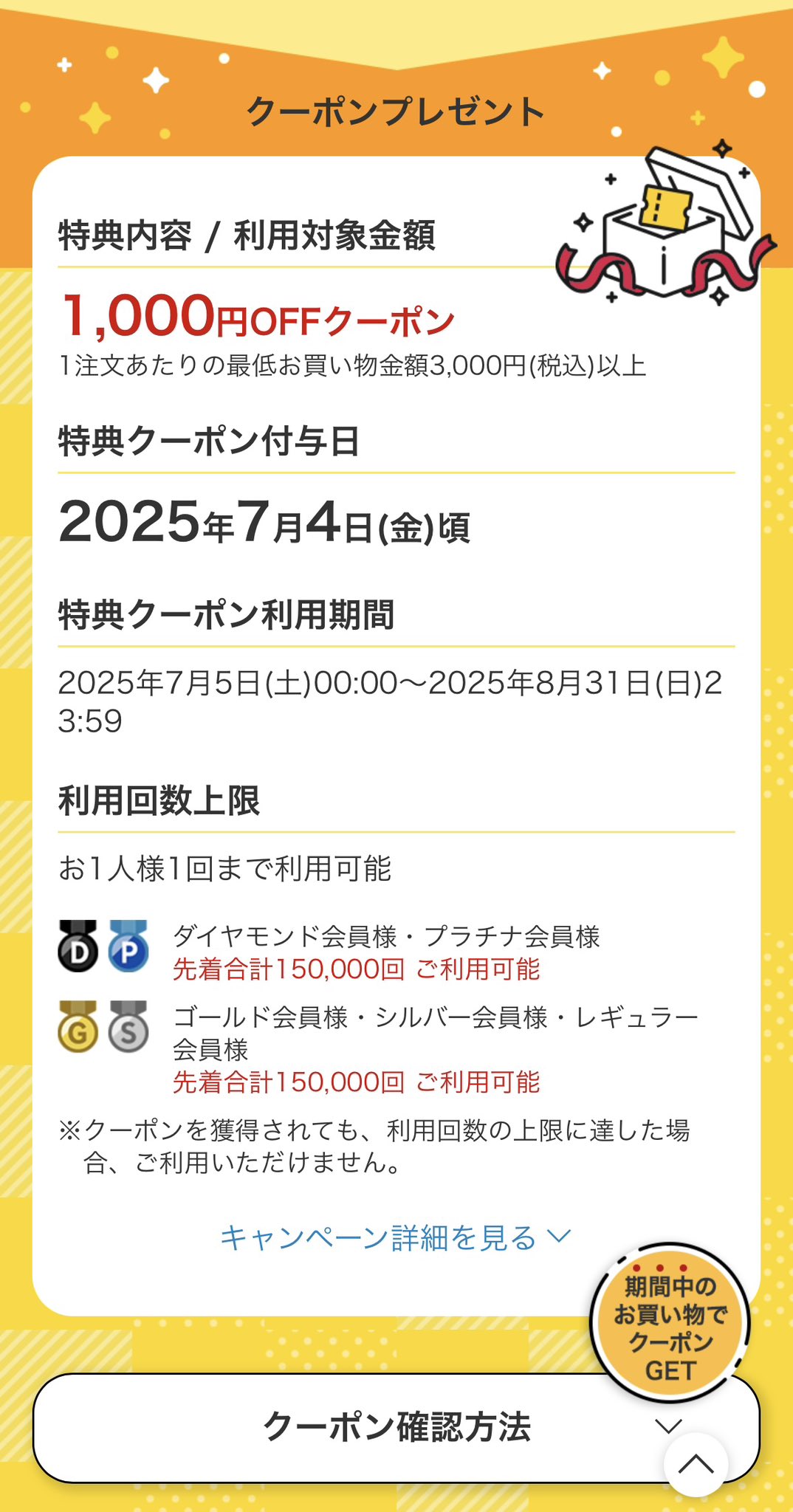 こうちん0917 on X: 