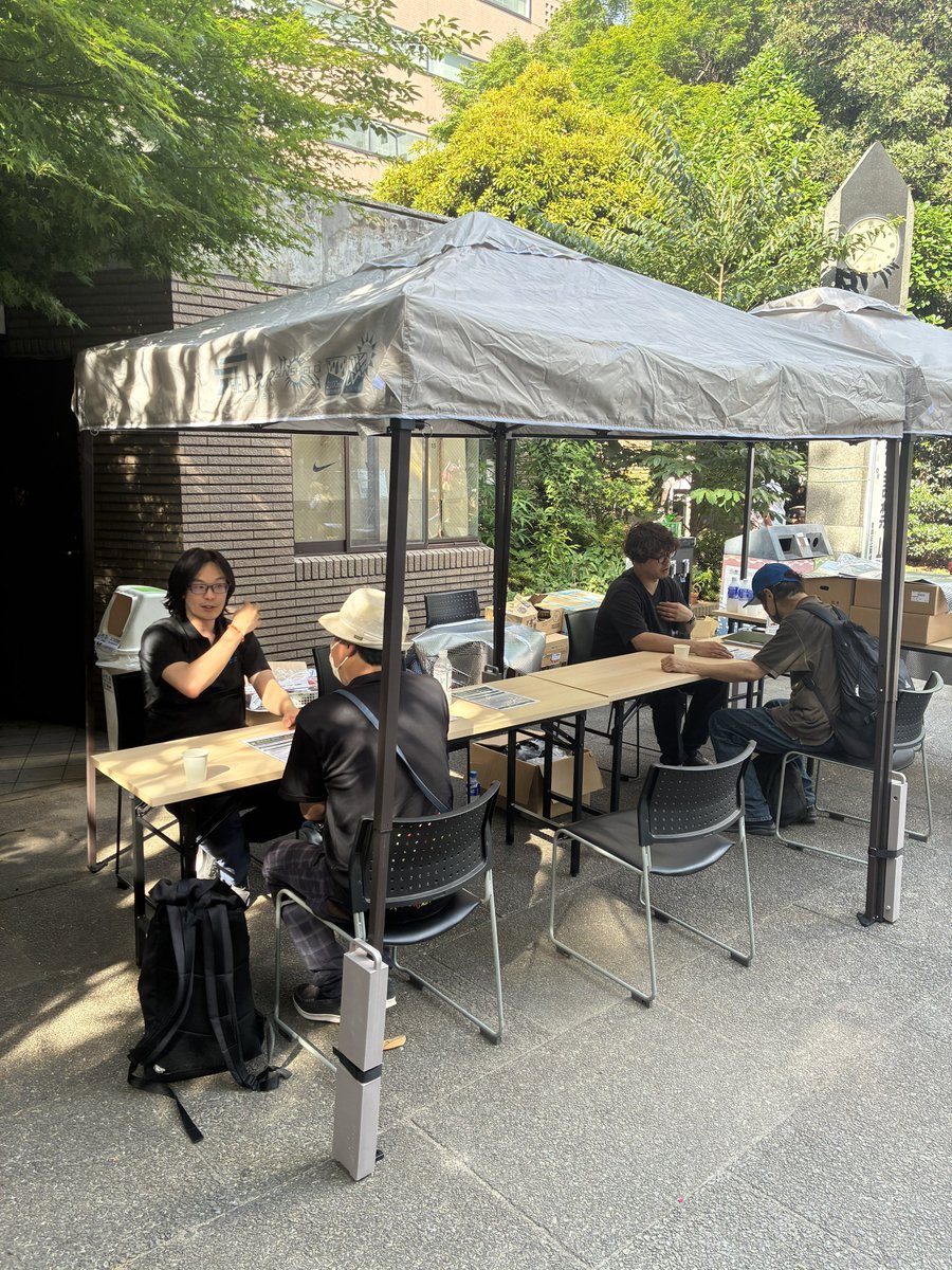 株式会社MKR(採用担当) (@MKRKEIBI) / Posts / X