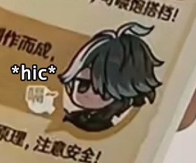 Annalissa212's tweet image. #haikaveh The pie packaging translation
This pie (tool) for use during special operations, could also feed your partner — 

(Alhaitham somewhere: *hic*)