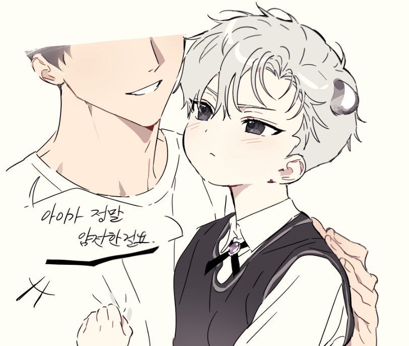 요즘 역키잡 글을 많이 읽었더니 
일레이가 다 귀여워 보입니다...