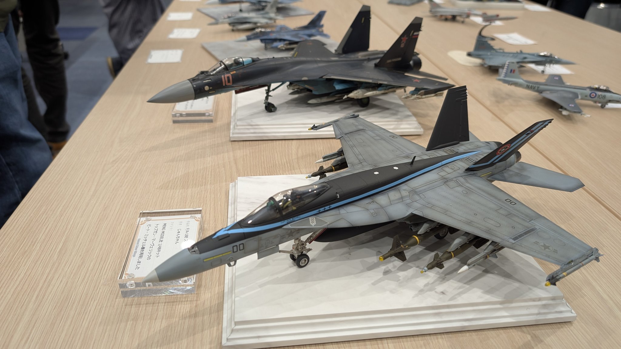 Amazon.co.jp: 航夢 KOU MU ペン画 額付「飛行機」 : おもちゃ