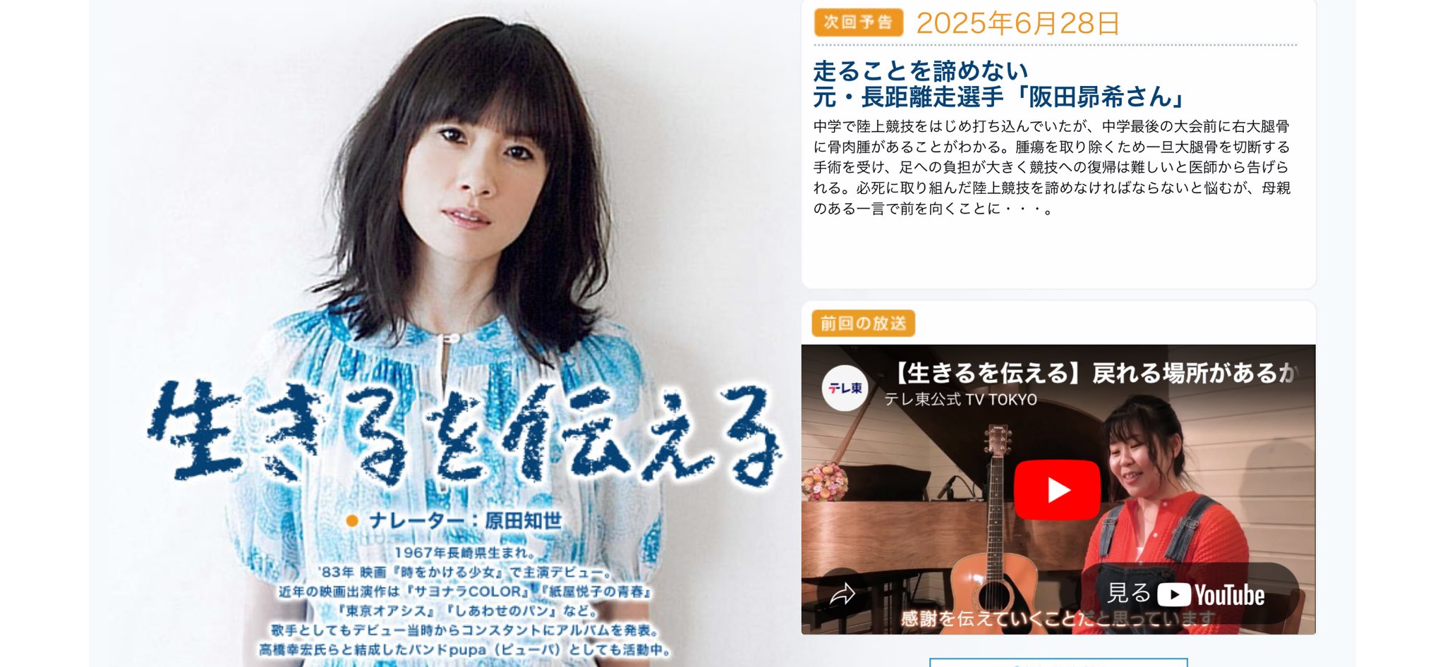 Amazon.co.jp: 弱気な声をやっつけろ! : ブレア シンガー
