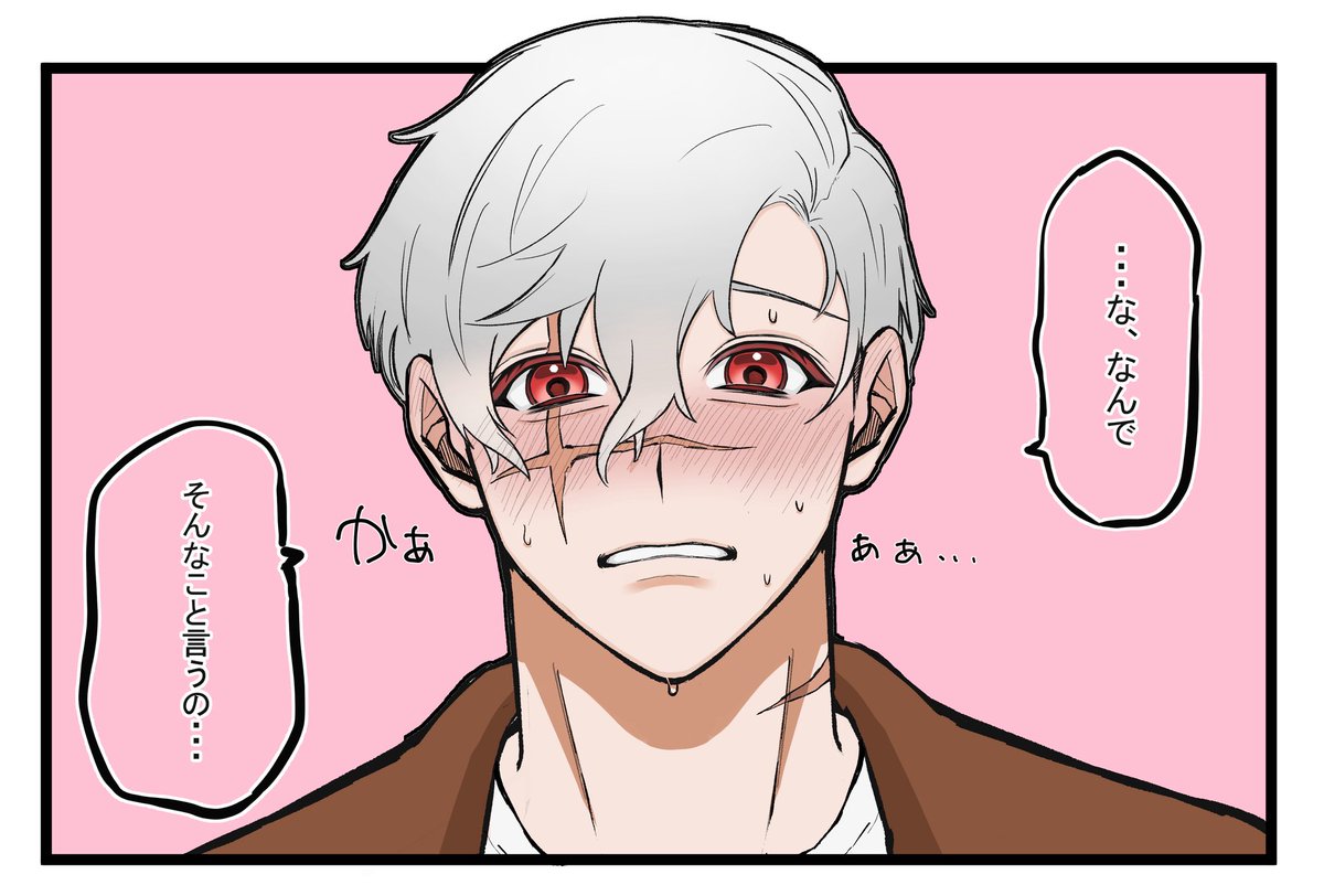 nanazaki👊シール作成中 (@omoroion) / Posts / X