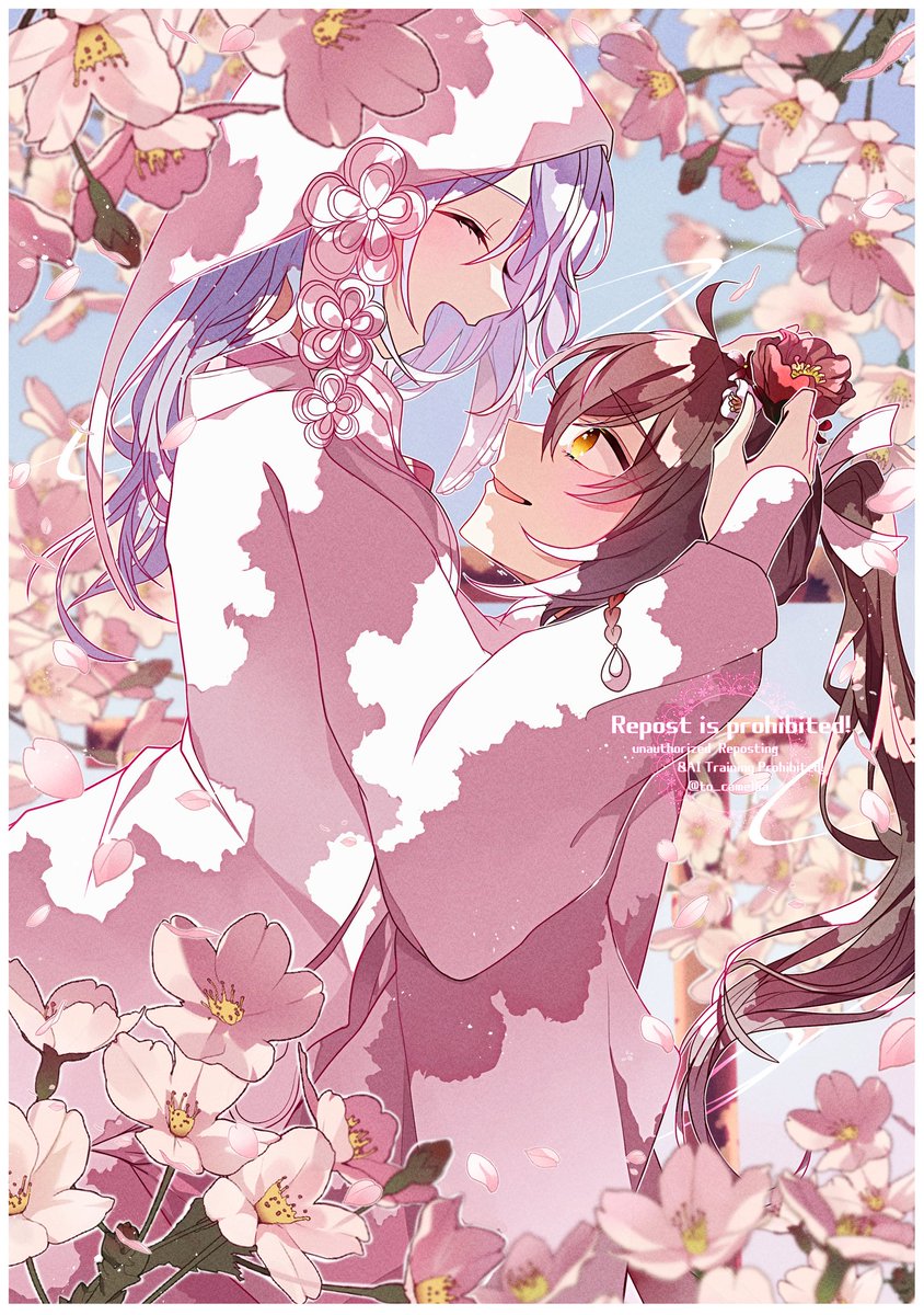 スバカグ結婚おめでとう〜！！(龍ファク)