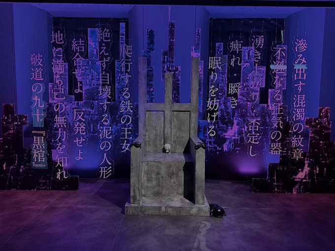 Twitterのコスプレ画像28