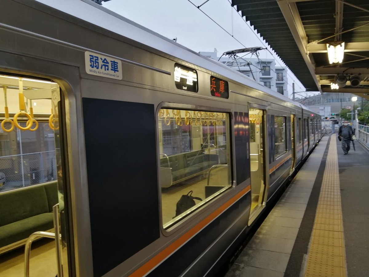 하은Ha Run (@haeunn___) on Twitter photo 