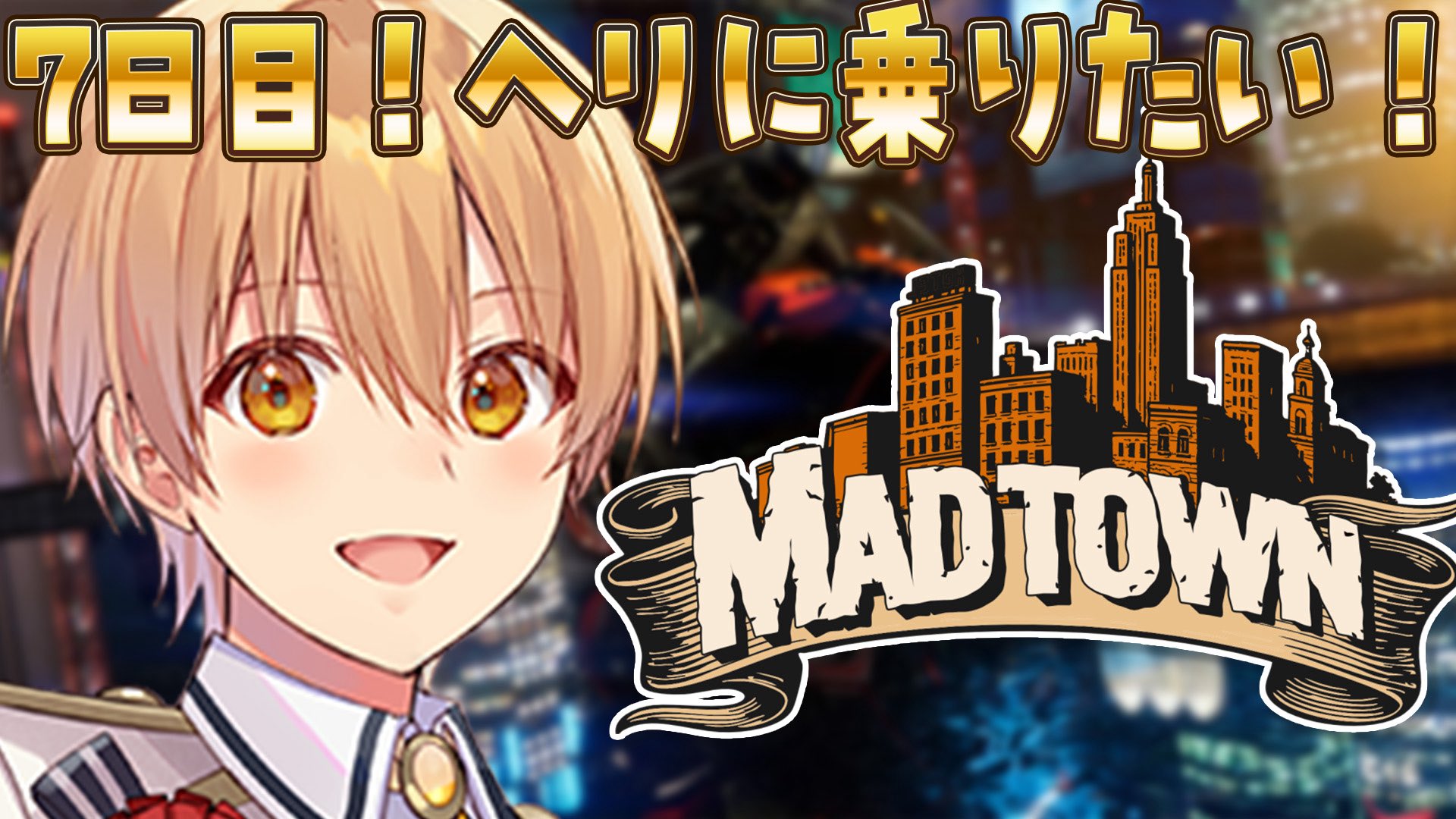 るぅとちゃんねる【すとぷり】 - YouTube｜その他