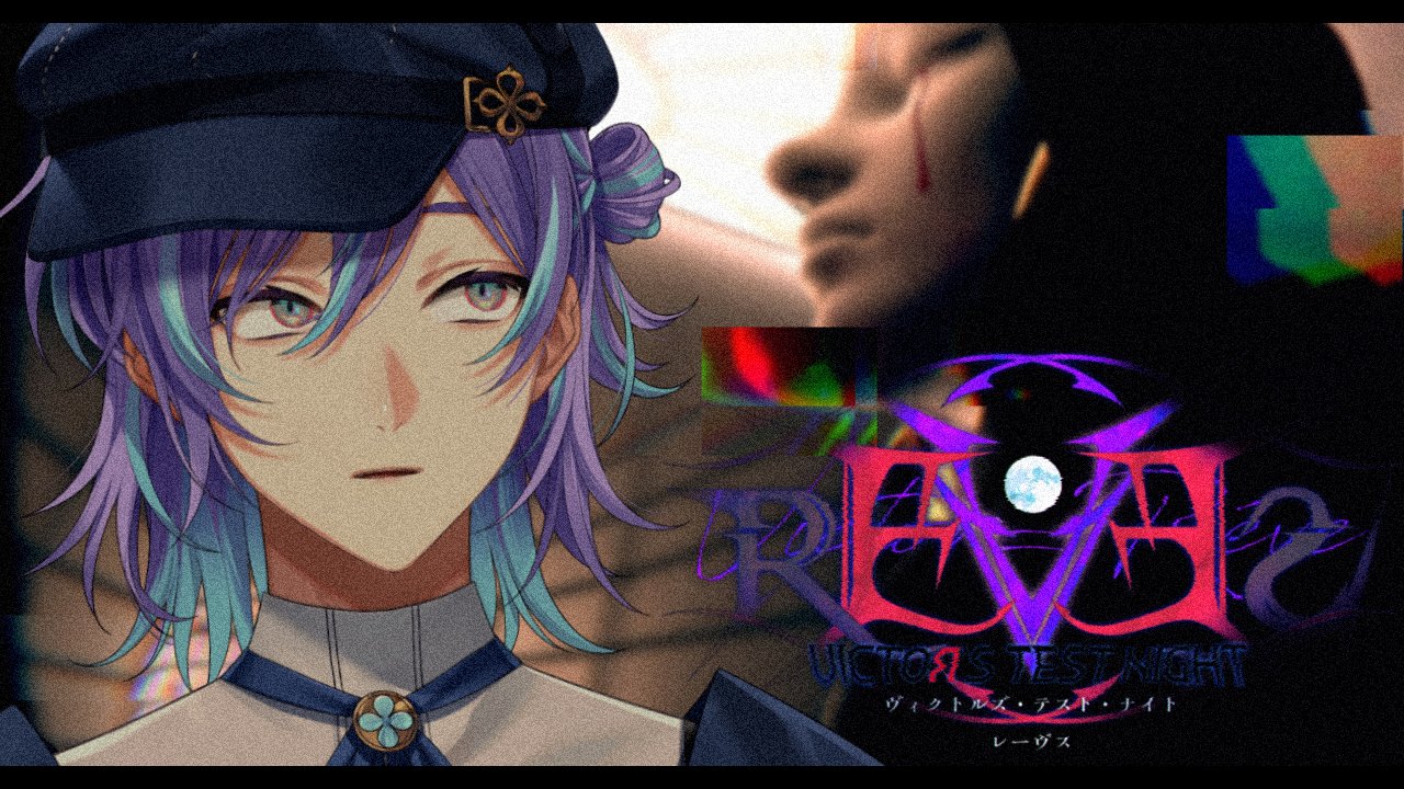星導ショウ🐙🌟 on X: 