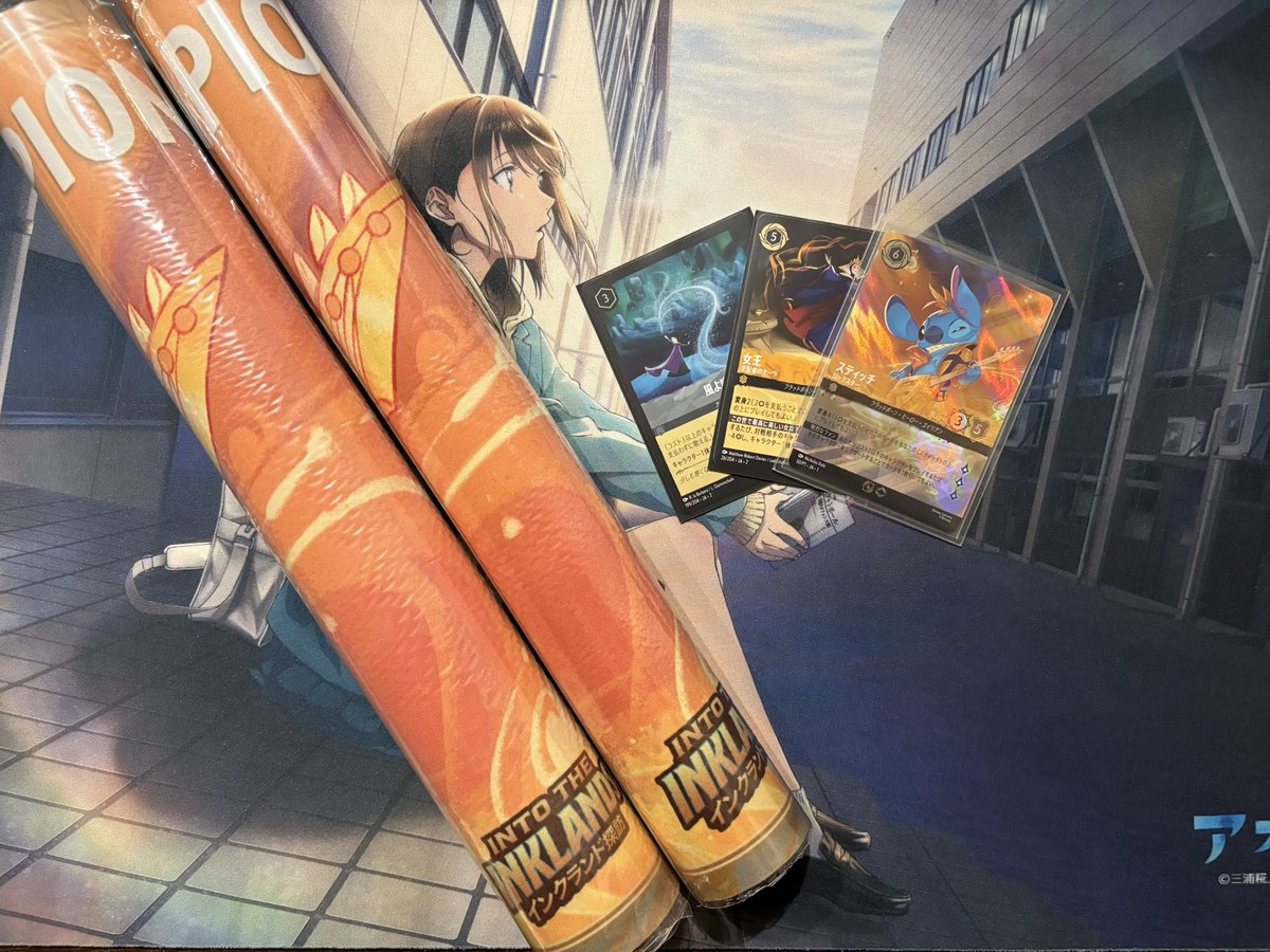 【匿名即日発送】 ロルカナ スティッチ チャンピオンシップ ロックスター プロモ ディズニーロルカナ スティッチ ロックスター セット