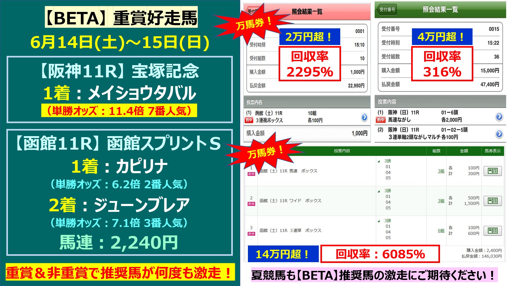 Switch本体　早いもの勝ち 値下げ中❗️早い者勝ちです‼️Nintendo Switch