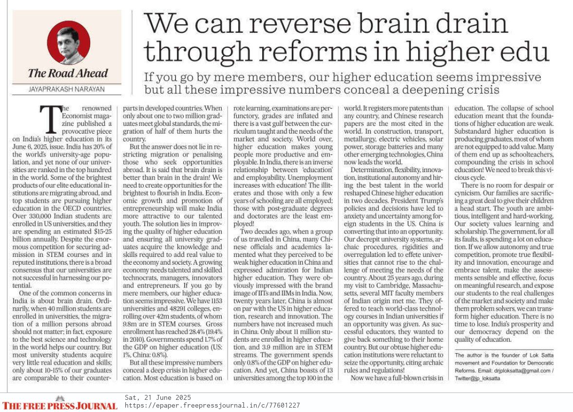 We can reverse brain drain through reforms in higher edu | 21st June 2025 | The Road Ahead | Free Press Journal 

Read the online version here - epaper.freepressjournal.in/4023906/Free-P…
