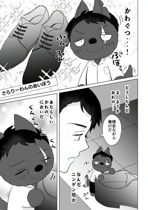 スズメ、色紙です、 色紙｜カラー色紙＜S＞ 寄せ書きシール13枚・封筒付 クローバー