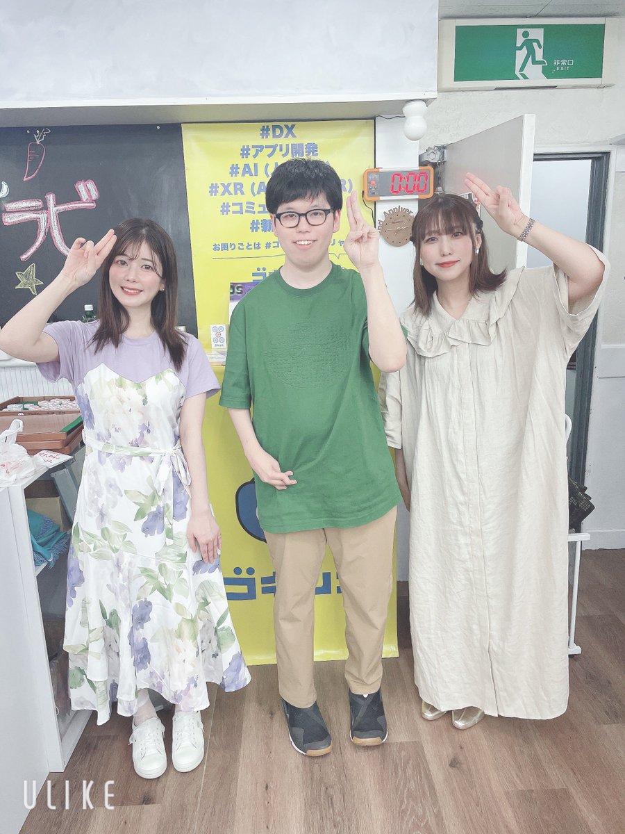イーアミューズメントパス　二階堂亜樹　高宮まり maxresdefault.jpg