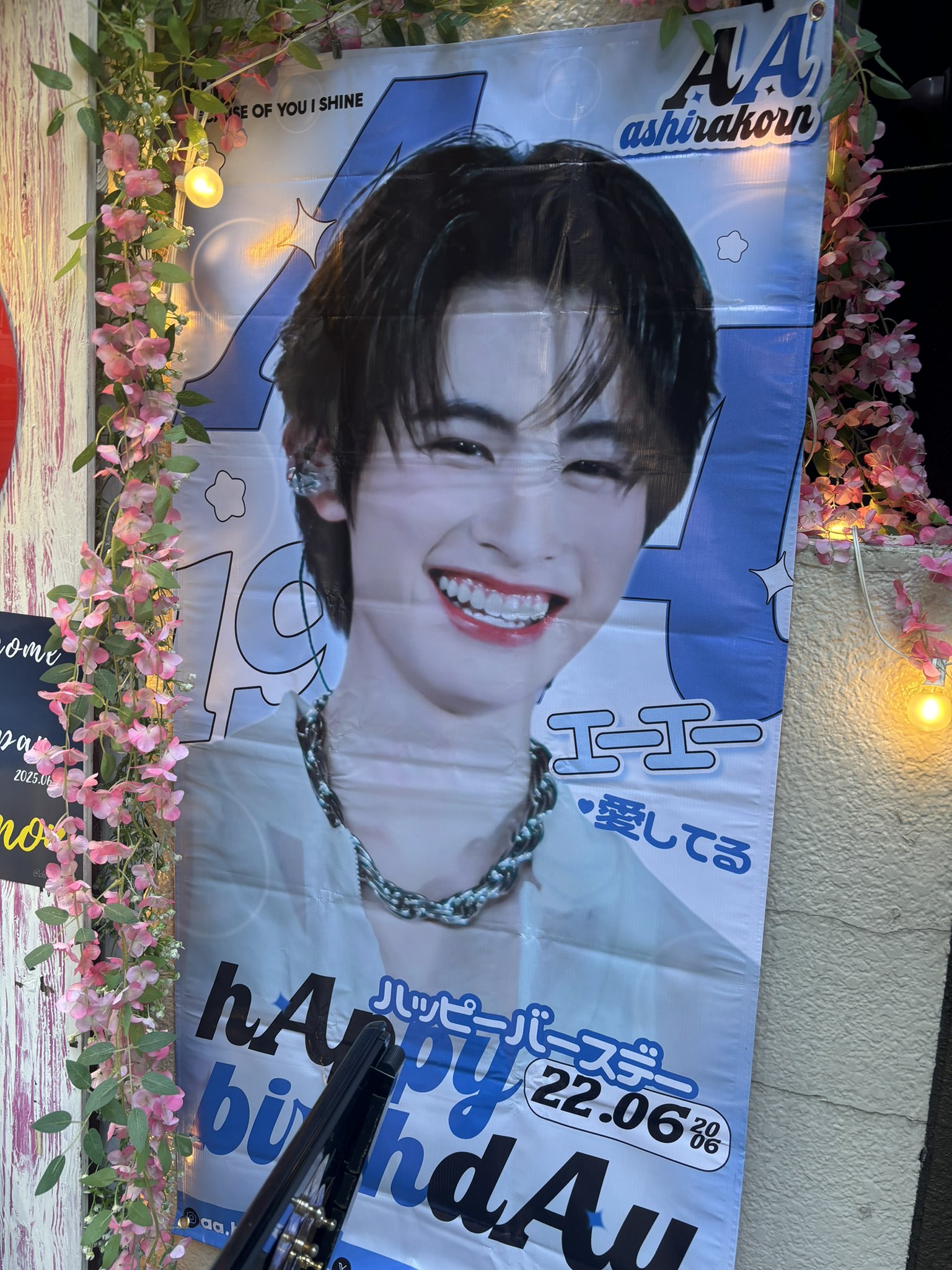 【値下げ】ワンオクメンバー触れた　ライブ使用品　非売品 2025年最新】ワンオクの人気アイテム - メルカリ