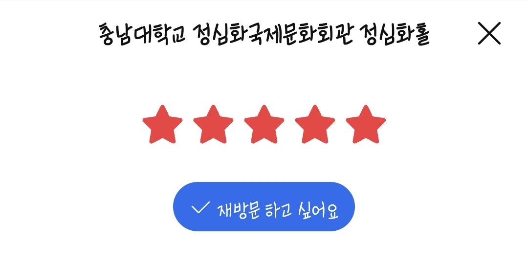 덤지 tweet media