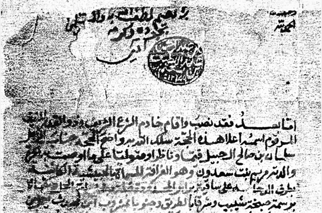 عابر tweet media