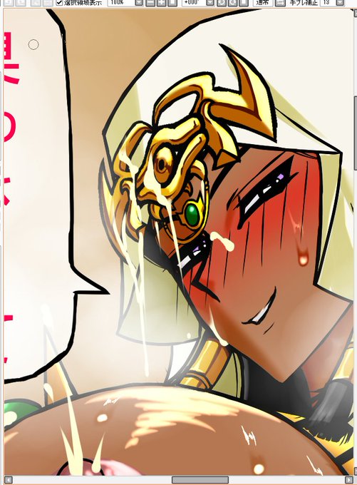 今夜0時にピクシブにも投稿します☆ そちらでは 『裸、射精後ver』の差分も公開するので 良かったら 覗きに来て下さい☆