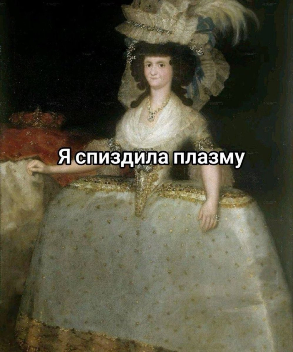 Каждый раз смешно как в первый