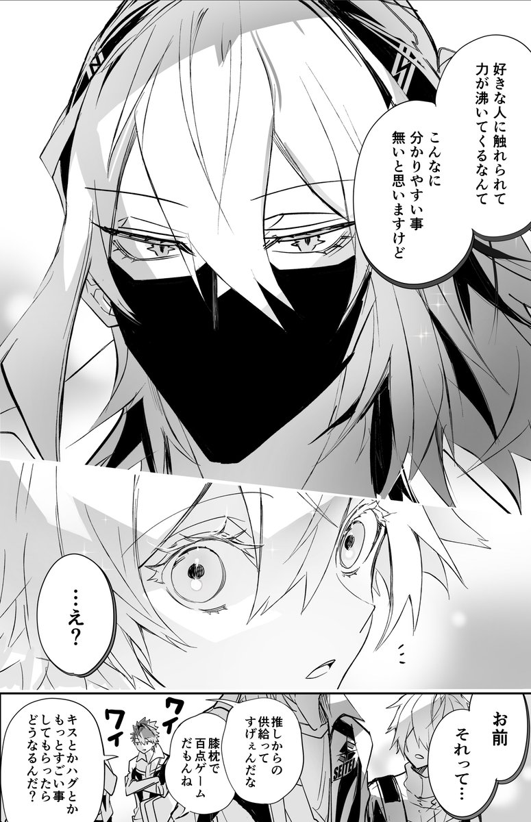 【5/6】 