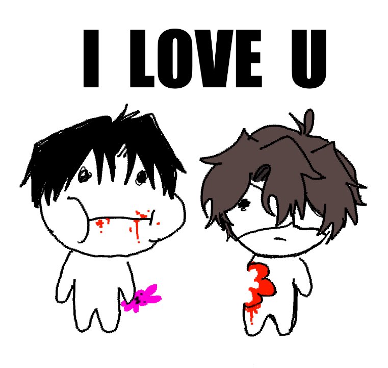 솔음사헌 짤트레