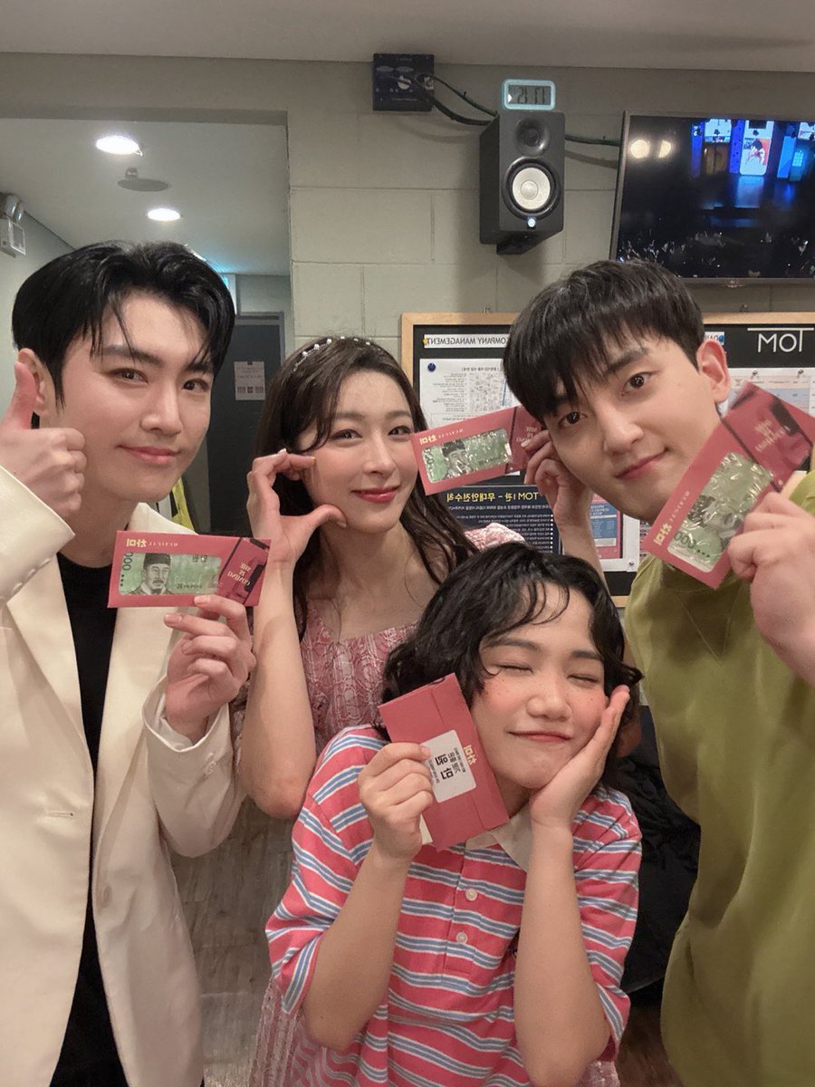 뮤지컬_차미 tweet media