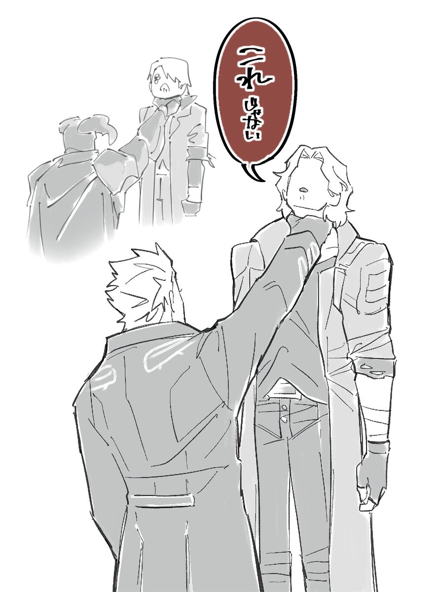 ゔぁんぷ tweet media