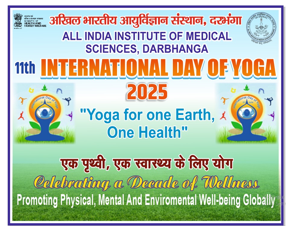 11th International Yoga Day 2025
"Yoga for one Earth, One Health"
#IDY2025 #YogaForOneEarthOneHealth 
#pmoindia