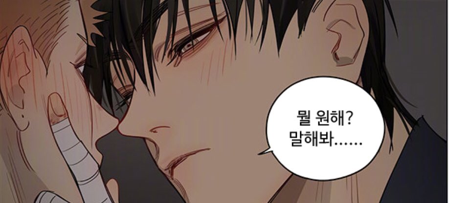 squuaare's tweet photo. 다들 19days 보세요. 간곡히 부탁드립니다. https://t.co/6hVDJhcFoJ