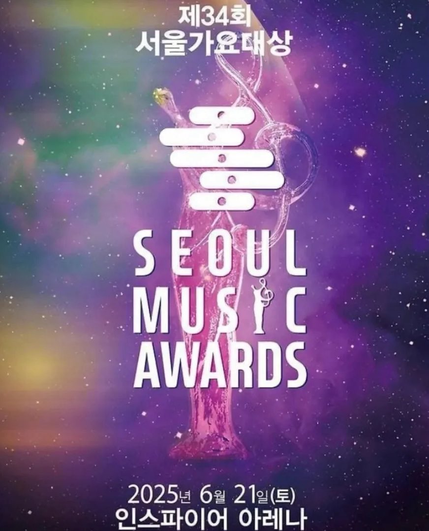 🏆 JIMIN won "Hallyu Special Award/Korean Wave" at the 34th Seoul Music Awards !! 

Congratulations Jimin 
#SMA2025