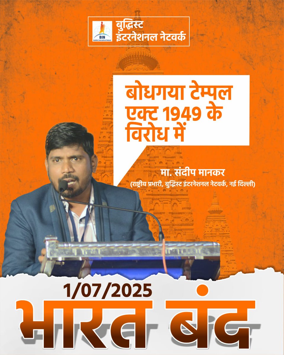 Komal Wahane (@komalwahane) on Twitter photo 