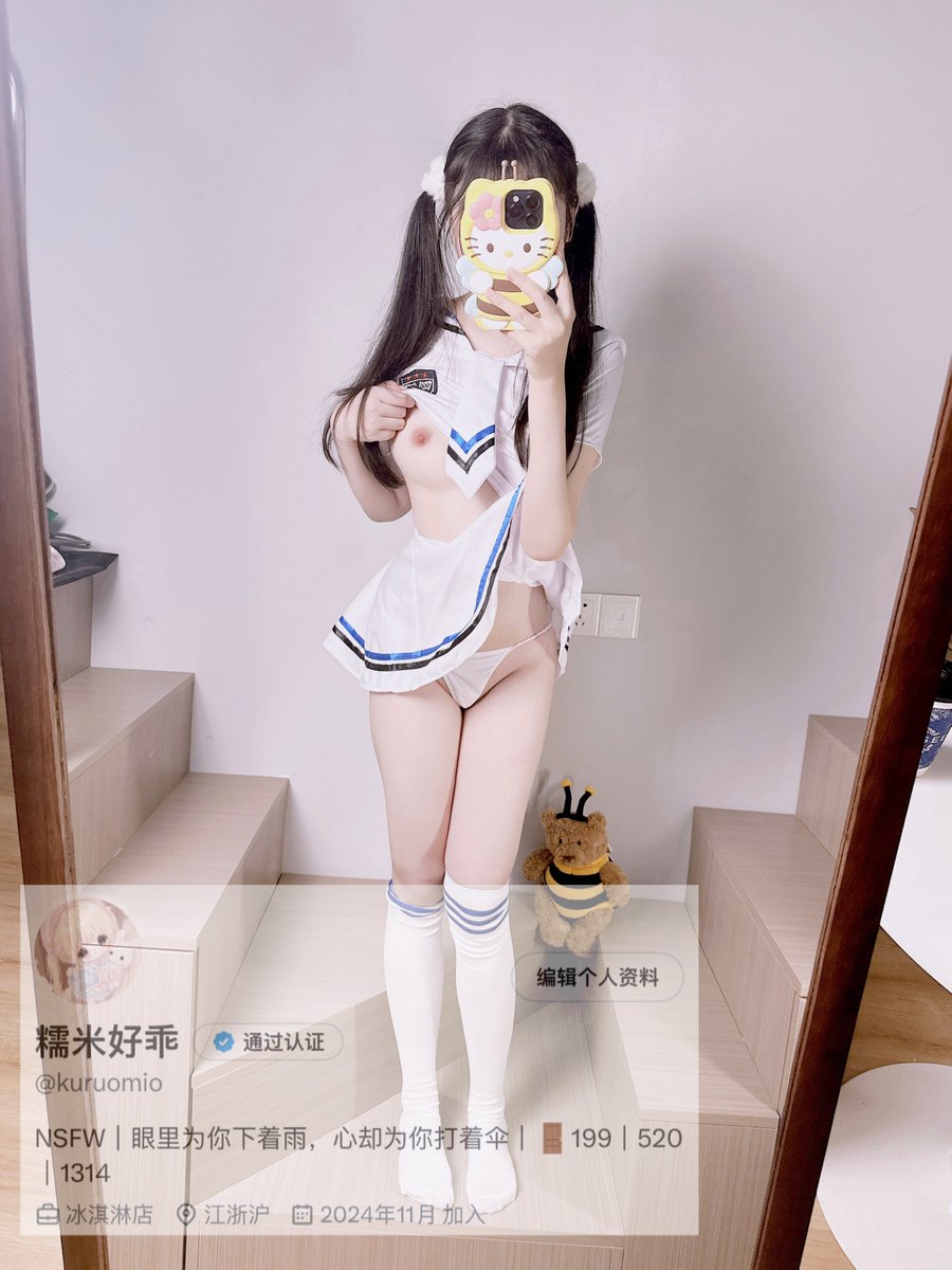 黄推福利内容 - 糯米好乖的精彩图片 福利姬糯米好乖分享的黄推图片3 - 网红私拍内容