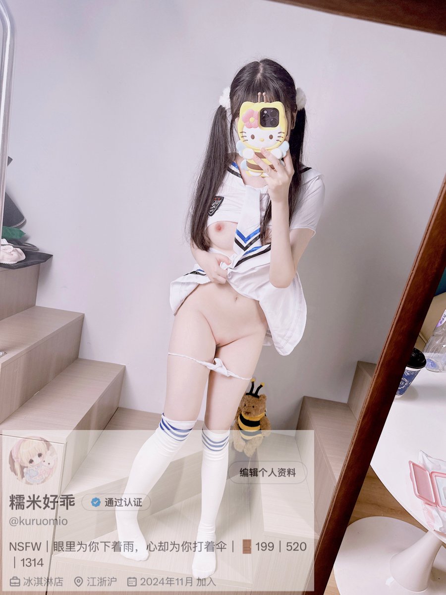 黄推福利内容 - 糯米好乖的精彩图片 福利姬糯米好乖分享的黄推图片4 - 网红私拍内容