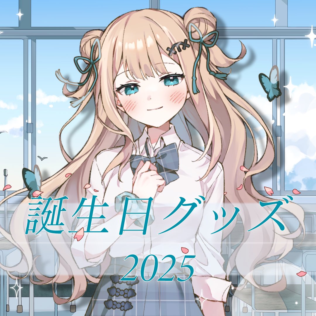 藍メイメ🦋✨VTuber tweet media