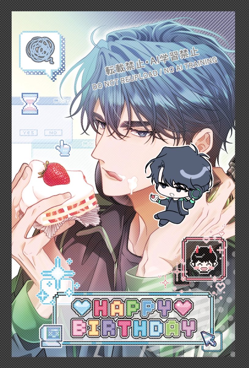 대구카페 협력 그렸습니다...!
날이 점점 더워지네요☺️