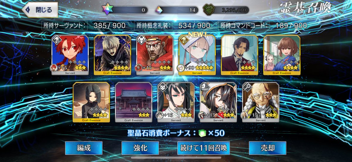 Phantom6lpcb's tweet image. くそったれー！！！！！