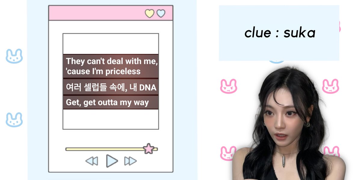 DWN MEMBER tweet media